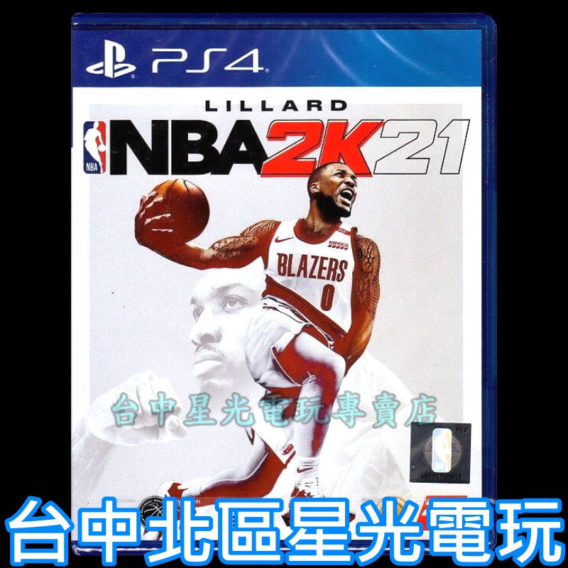 二館【PS4原版片】☆ NBA 2K21 ☆中文版全新品【台中星光電玩】