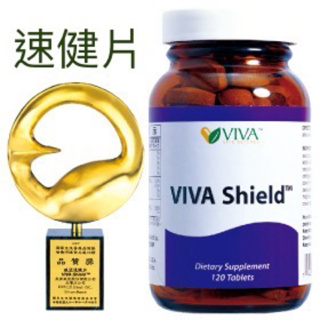 VIVA 威望 速健片 （維生素A C E +硒酵母）國家品質獎認證