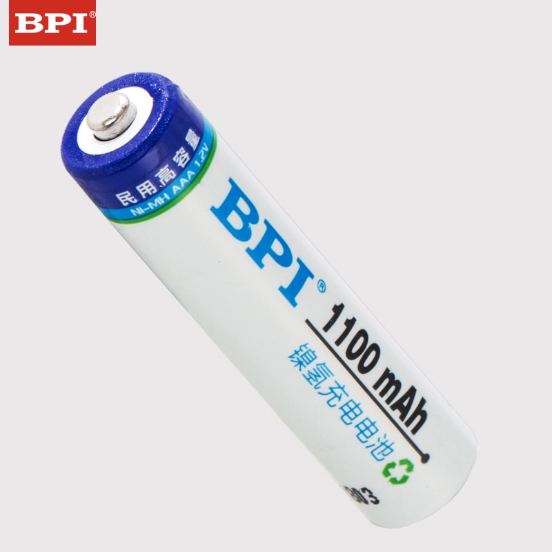 bpi倍特力４號 1.2v高容量持久耐用 AAA電池 充電電池1100mAh