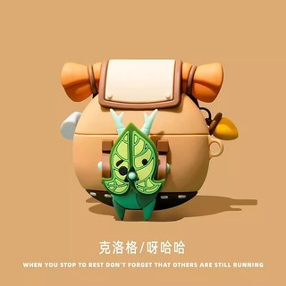 適用於Xiaomi Buds 3T Pro/Redmi Buds 4 Pro/buds 3 pro耳機保護套buds 3