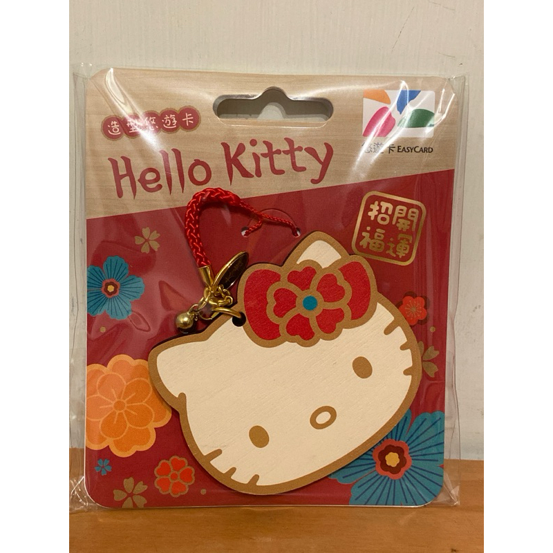 特價優惠 HELLO KITTY 造型悠遊卡-和風繪馬