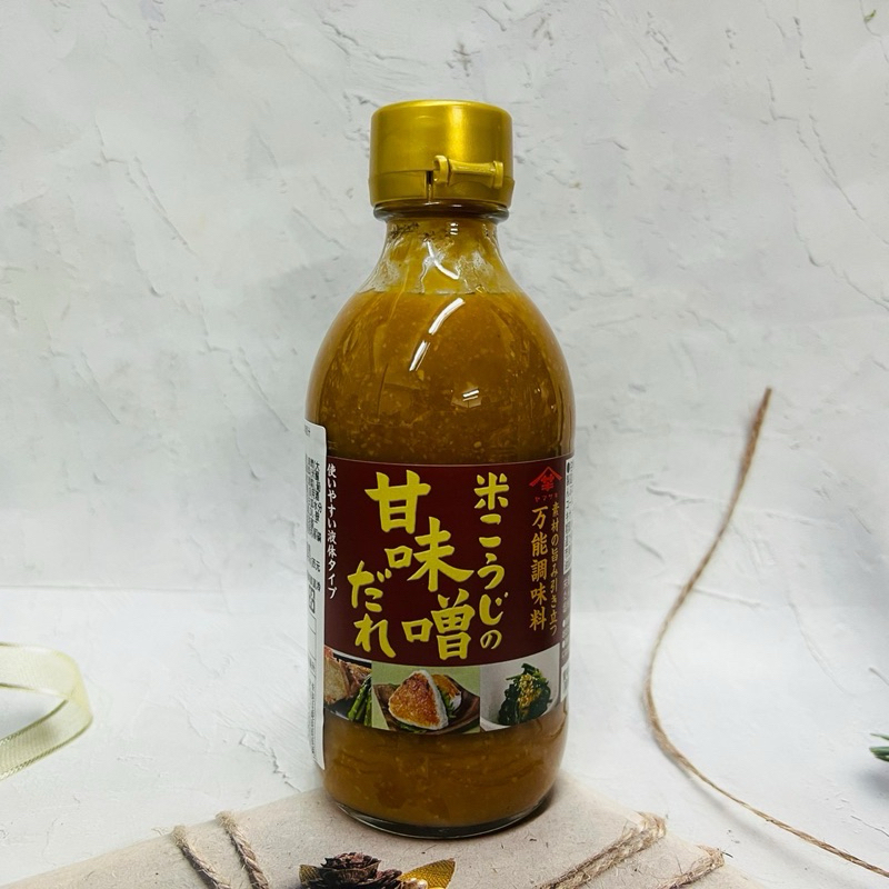 日本  Yamasaki  山崎  甜味噌醬300ml  萬能調味料