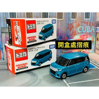★TOMICA-B02-盒損品-SHOP限定 新款SUZUKI SOLIO 藍