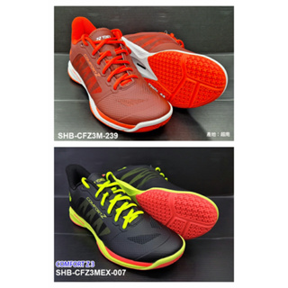 (台同運動活力館) YONEX (YY) SHBCFZ3MEX 羽球鞋 COMFORT Z2 Z3 CFZ2 CFZ3