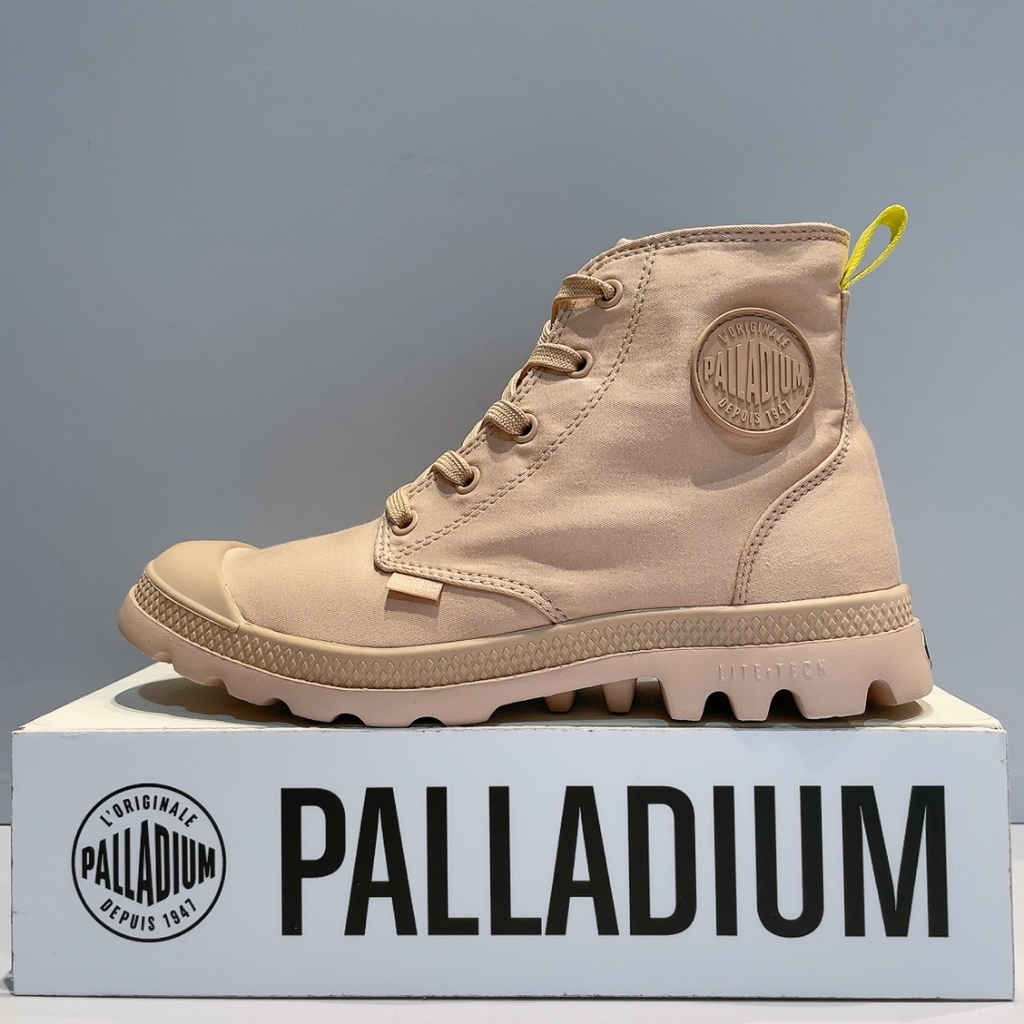 PALLADIUM PAMPA PUDDLE LT WP 女生 藕粉色 輕量 防水 休閒靴 雨靴 75970-612