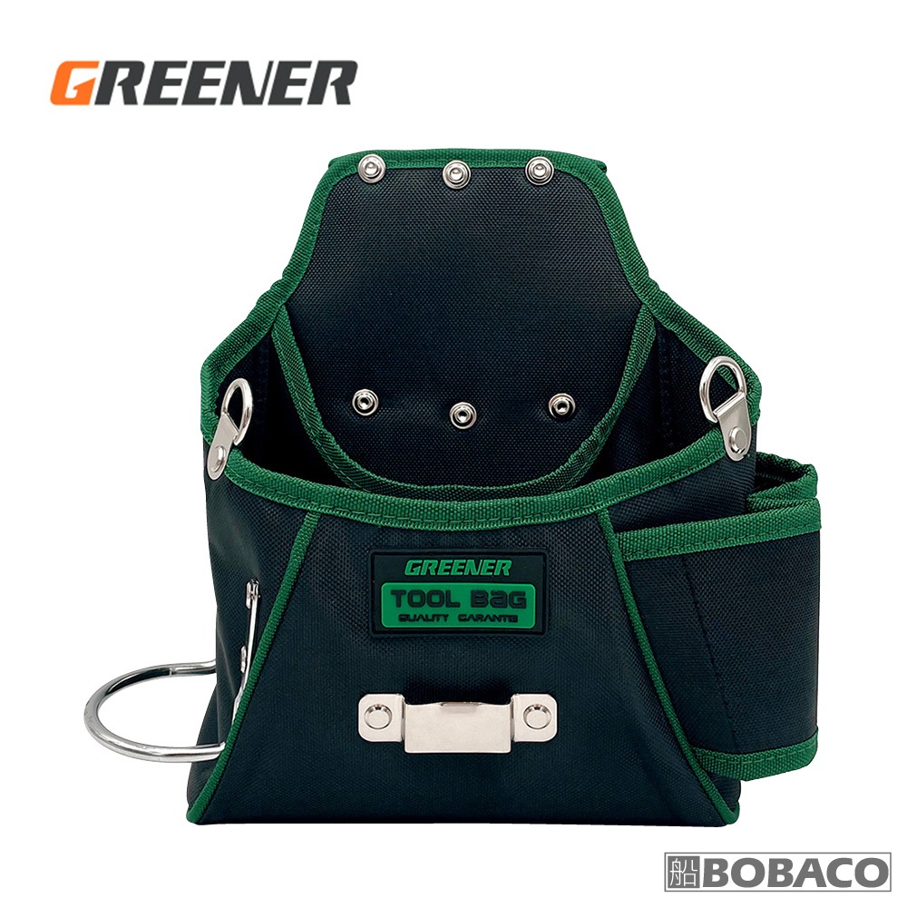 GREENER【電動工具腰包 BGR-H (送黑色腰帶)】可放電鑽 電工 木工 工具袋 腰間收納袋 工作包 腰間工具包