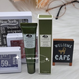 ~26/05 DR. WEIL 青春無敵健康光潤修護眼膠 15ml Origins品木宣言 全新 1688 SHOP