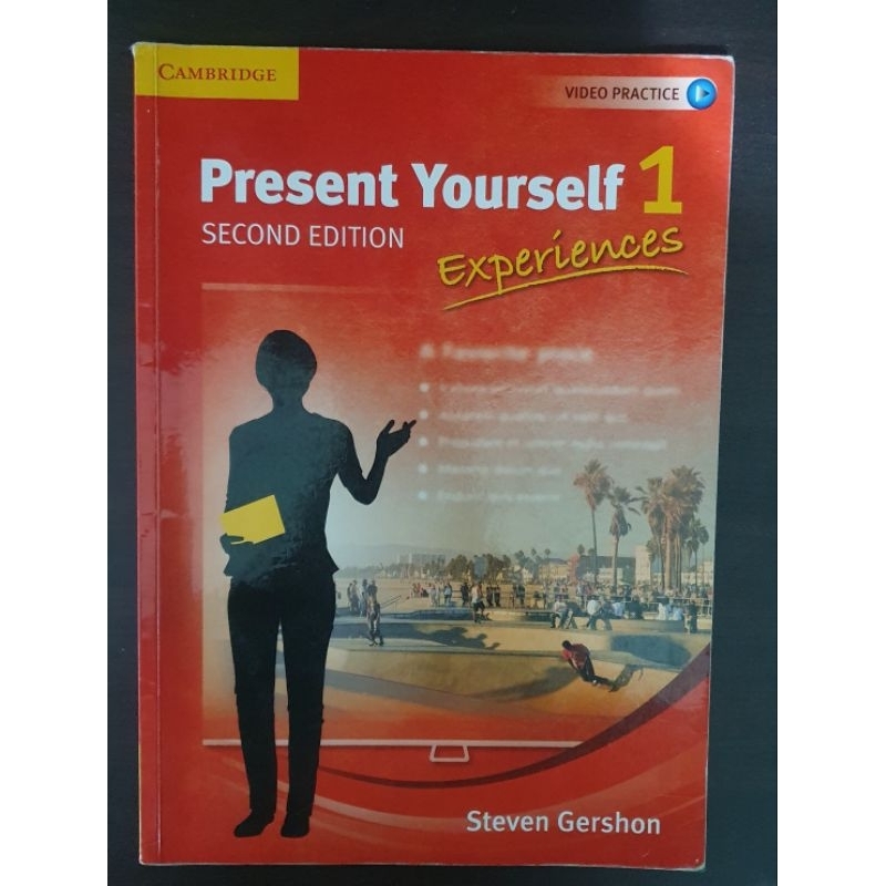 Present Yourself 1