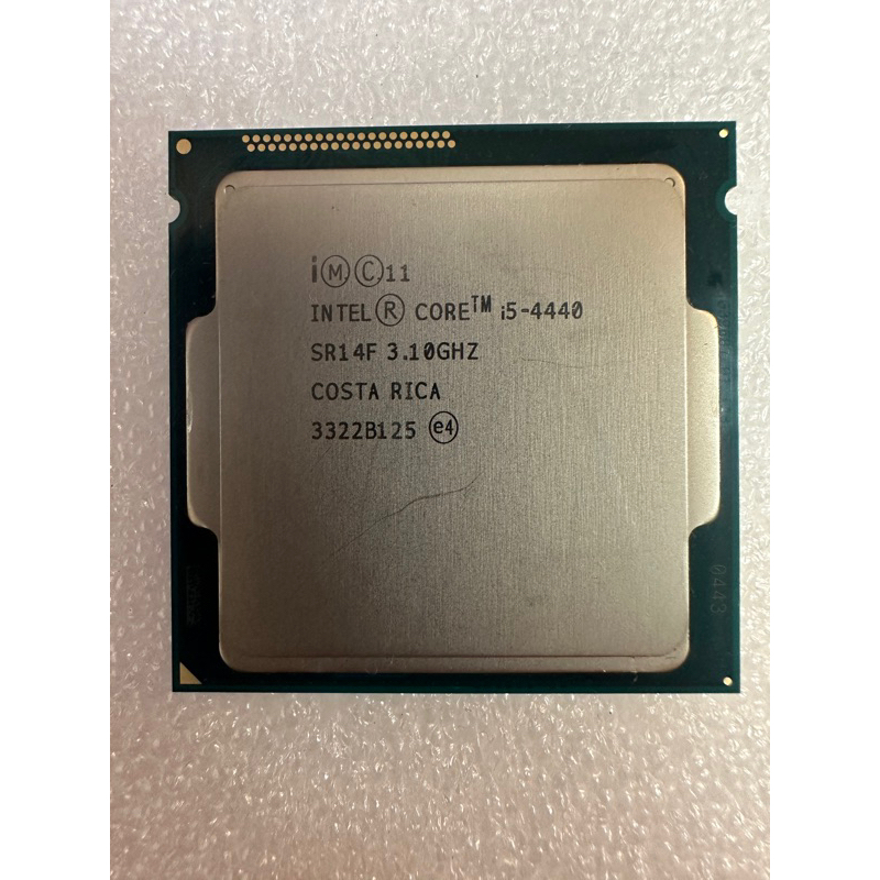《台南華駿》二手良品 INTEL 4代系列 CPU 中古 台南 電腦組裝 電腦維修 批發