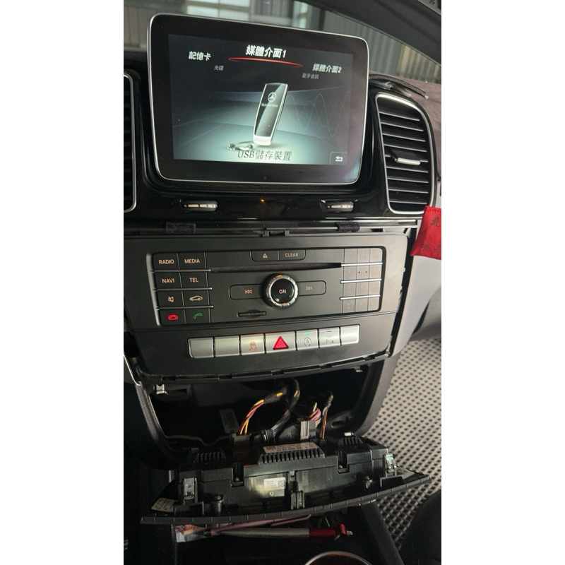 賓士 Benz GLE GLS GLC ML Vito V250 原廠主機自動開關機 維修