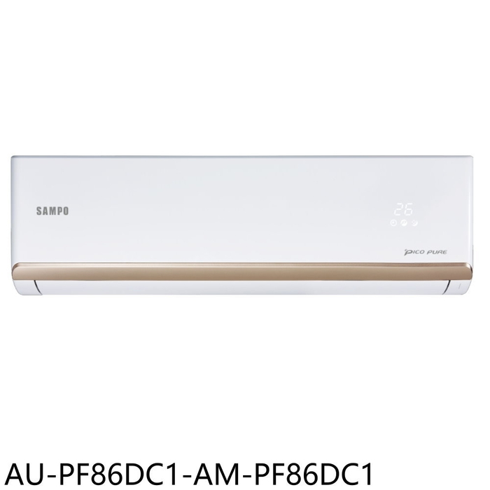 聲寶【AU-PF86DC1-AM-PF86DC1】變頻冷暖分離式冷氣(7-11商品卡500元)(含標準安裝)