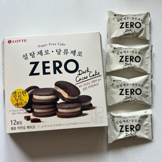 免運🔥韓國代購 LOTTE 樂天 Zero零糖低卡巧克力派 散裝