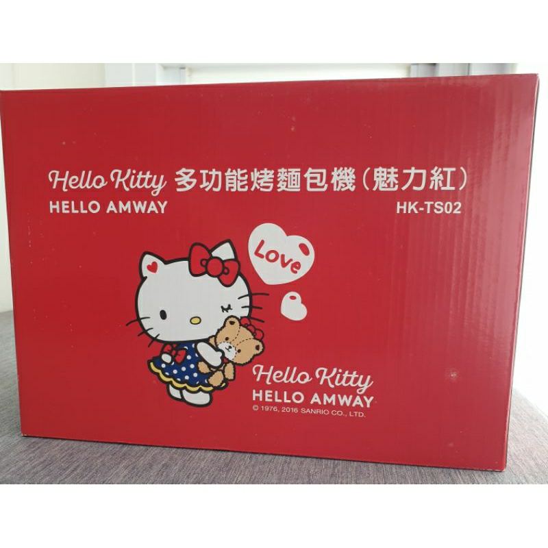 (全新) Hello Kitty 多功能烤麵包機 烤吐司機