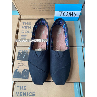 toms🇺🇸新款素面黑色帆布鞋 休閒鞋 一腳蹬懶人鞋 百搭時尚平底鞋 橡膠底鞋 男女通用 外出必備 免運