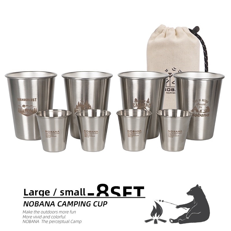 不鏽鋼杯子 6件套🎖️1A24 戶外用品 露營適用 露營杯子 戶外便攜杯子 大號 露營野餐便攜杯子  ● CCSP
