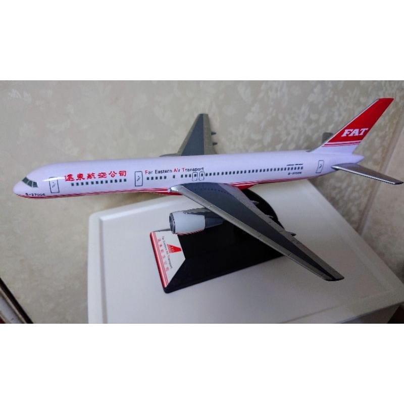 遠東航空波音757-200 1：130飛機模型（無附盒子）
