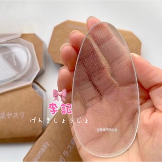 🇯🇵日本sooneay 奈米玻璃搓腳器 磨腳皮器 去角質器