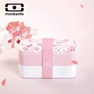 法國monbento雙層便當盒/全新未拆/櫻花粉/可微波/
