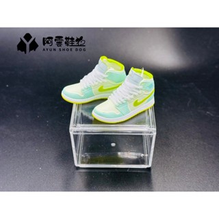 【阿雲】AJ1 青檸 迷你鞋子模型 立體球鞋 迷你鞋模牆鞋禮盒 購買皆附展示盒
