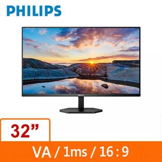 PHILIPS 飛利浦 32型 窄邊框 螢幕顯示器 32E1N3100LA