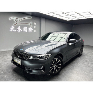 2021 G20 BMW 3-Series Sedan 318i Luxury 2.0 珍珠灰