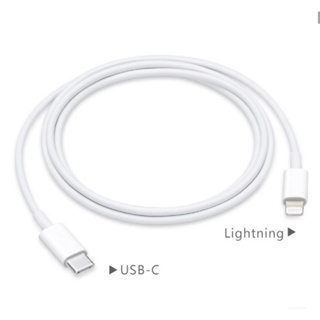 「原廠現貨」Apple原廠 Lightning to USB-C 充電線 傳輸線 蘋果充電線 1米 原廠充電線