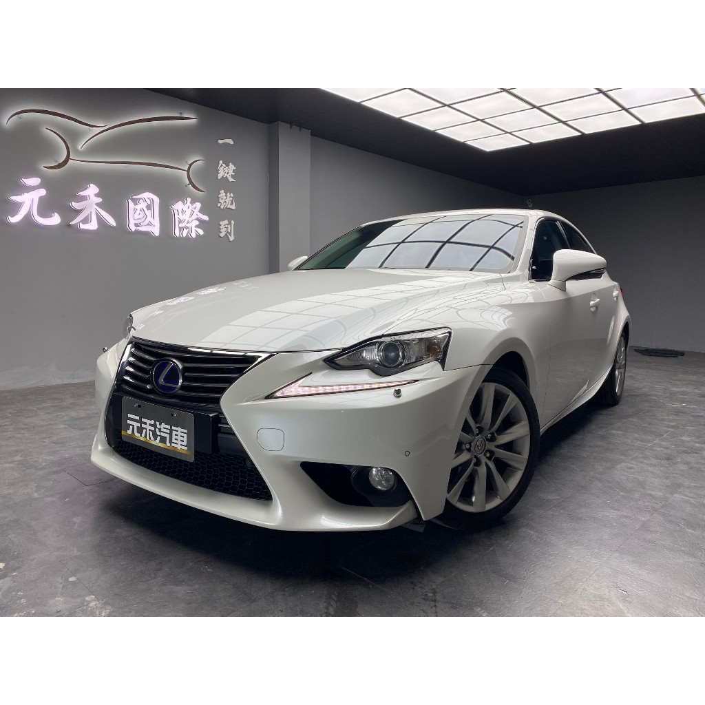 中古車 二手車【元禾阿龍店長】2014 Lexus IS300h 豪華版 已更換原廠大電池❗️新北認證車無泡水事故車換車