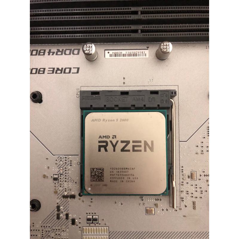 amd ryzen r5 2600 CPU 正式零售版