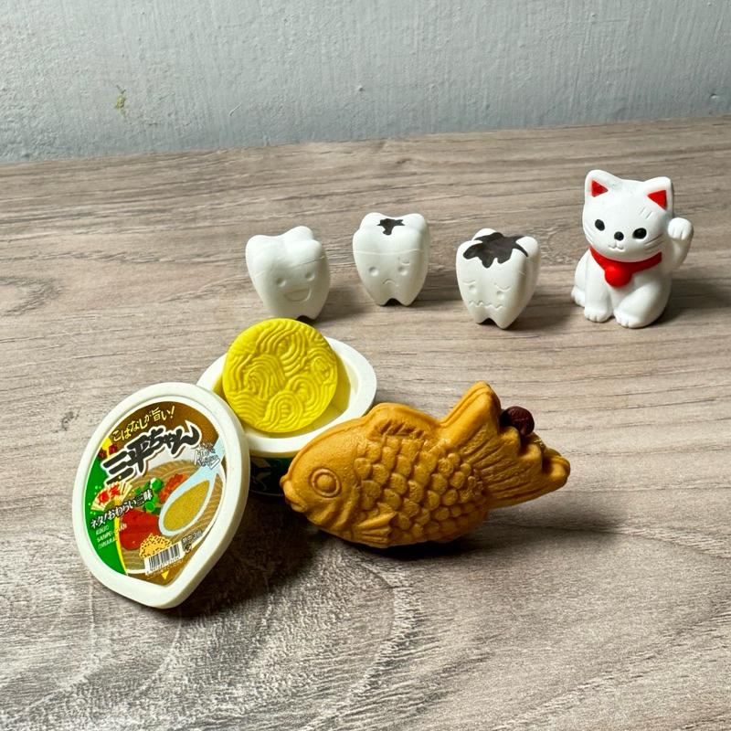 日本製 可愛造型橡皮擦/拉麵/貓咪/牙齒們/鯛魚燒