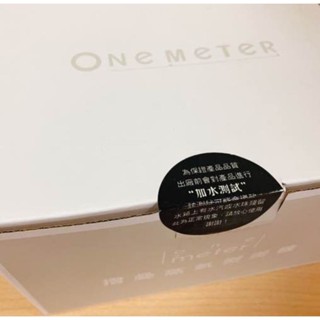 【one-meter】抗菌除臭 美型摺疊蒸氣熨燙機-靄雪白(OAS-18021IR)