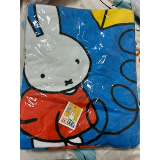 米飛兔 miffy 正版授權 大浴巾 萬用巾 70x140公分