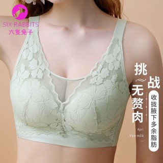 臺灣出貨 【高質量】蕾絲大尺碼80-105BCD 抹胸 大碼內衣 超薄款 收副乳調整型 內衣 大胸顯小 集中全罩杯內衣女