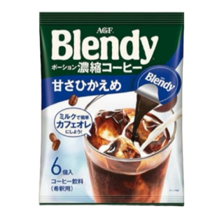 日本生活百貨 咖啡球 AGF Blendy 日本原裝咖啡濃縮液咖啡膠囊速沖咖啡 日本境內咖啡球
