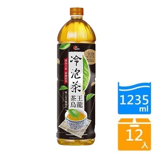 光泉 冷泡茶茶王烏龍 1235mlx12入 光泉冷泡茶 茶王 烏龍茶 冷泡茶