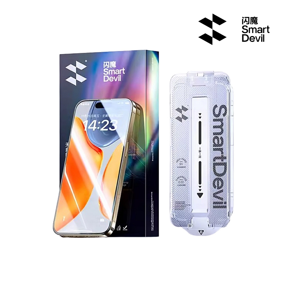 閃魔 康寧 滿版 iPhone 15 14 Pro Max Plus 康寧膜 防爆貼 防爆膜 螢幕保護貼 玻璃貼