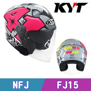 KYT NF-J NFJ #41 消光灰 安全帽 3/4罩 內墨鏡 半罩 排齒扣 藍牙耳機槽 海外代購版 FJ15