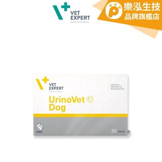 VetExpert波波系列 - 犬泌尿保健〈30錠/盒〉 【樂泓生物科技】