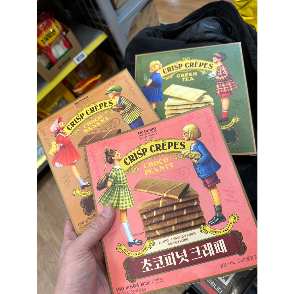 韓國no brand法式薄餅夾心 香蕉巧克力/花生巧克力/抹茶