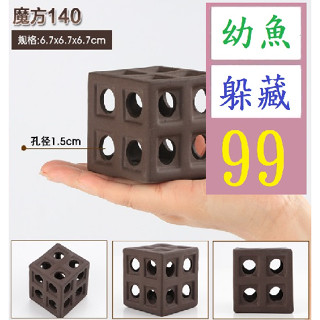 【三峽貓爸的店】魚缸造景陶罐躲避洞魚蝦躲避屋產卵洞慈鯛罐蝦窩蝦罐異型魚繁殖罐 幼魚躲藏洞 水族躲藏洞穴
