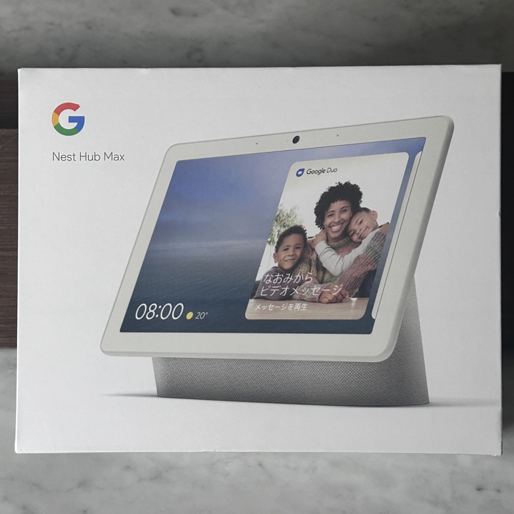 （現貨未拆封） Google Nest Hub Max  全新 保證原廠 快速出貨 抽獎 交換禮物 智慧家電 生日禮物