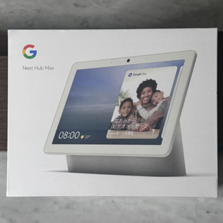 （現貨未拆封） Google Nest Hub Max 全新 保證原廠 快速出貨 抽獎 交換禮物 智慧家電 生日禮物