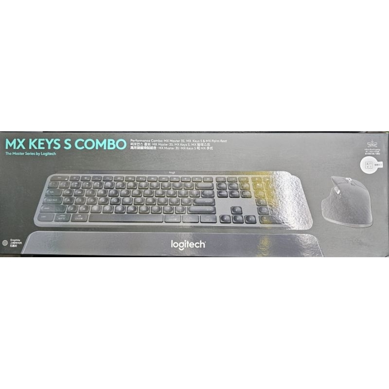 羅技Mx Keys S Combo鍵盤滑鼠組