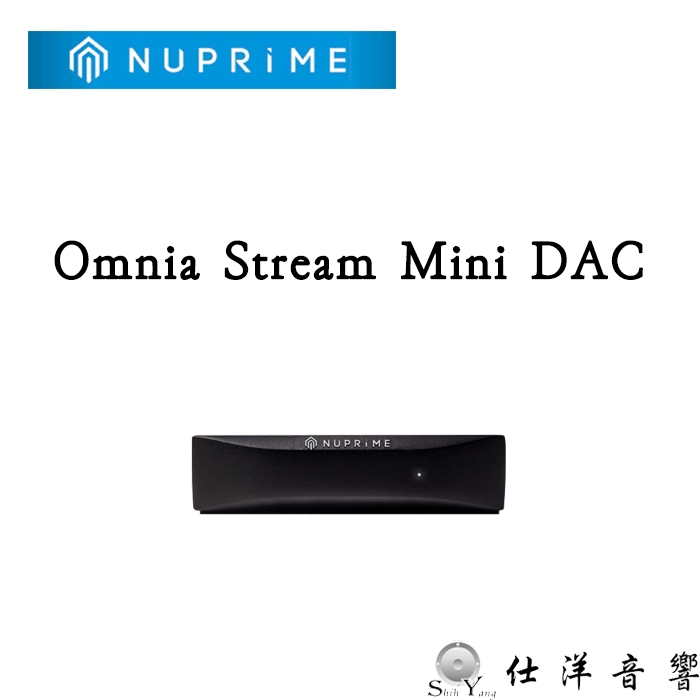NUPRIME Omnia Stream Mini DAC 無線串流播放器 類比/同軸輸出 高音質傳輸 公司貨