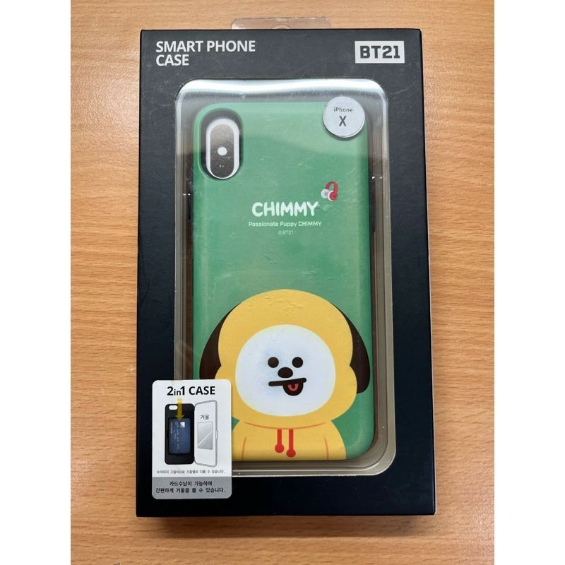 【全新】iPhone X BT21手機殼