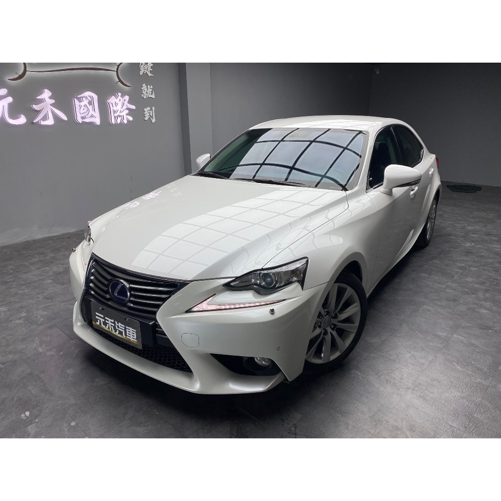 『二手車 中古車買賣』2014 Lexus IS300h 豪華版 實價刊登:66.8萬(可小議)