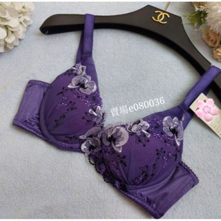 【華歌爾】莎薇 深V粉水 低脊心 刺繡蕾絲 集中託高內衣 70B=32B，70C=32C 原價1680 紫色