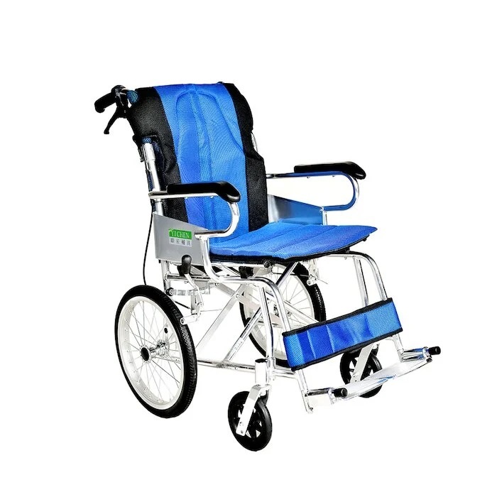 【海夫】頤辰醫療 機械式輪椅未滅菌16吋輪椅 輪椅-B款 小型/收納式/攜帶型 橘紅藍三色可選(YC-873/16)