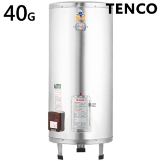 電光牌(TENCO)40加侖電能熱水器 ES-92B040