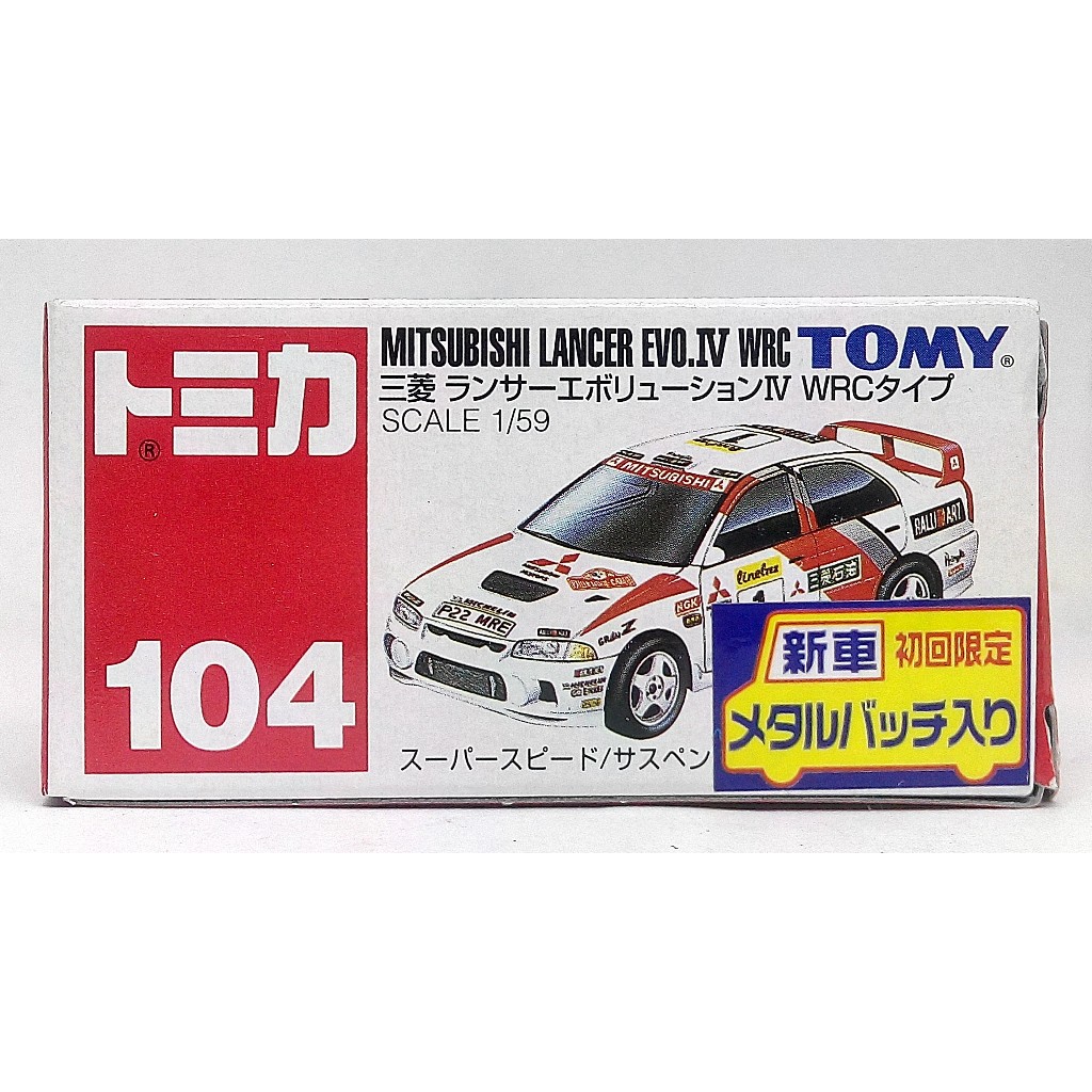 TOMY TOMICA 舊藍標 新車貼 NO.104 104三菱 Lancer Evolution IV WRC EVO