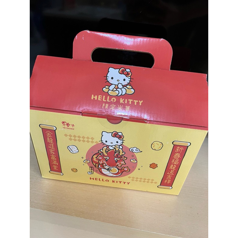 全新Hello Kitty米菓禮盒